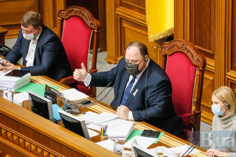 ​Стефанчук підписав закон про олігархів