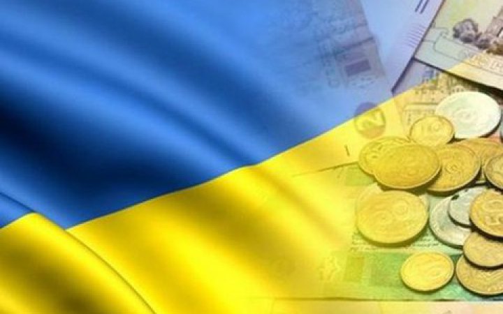 Торік реальний ВВП України скоротився на 29,1%, - НБУ