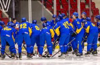 Молодіжна збірна України з хокею стартувала з перемоги на чемпіонаті світу