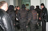 Рейдеры захватили помещение издательства "А-Ба-Ба-Га-Ла-Ма-Га"