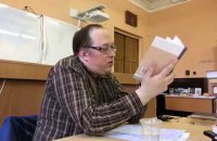 Беларусь объявила российского историка персоной нон грата