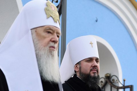 Епифаний объяснил суть разногласий с Филаретом