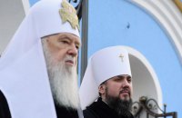Епифаний объяснил суть разногласий с Филаретом