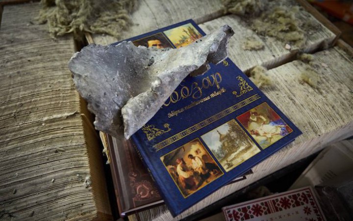 Головне за п’ятницю, 24 травня: 77 боєзіткнень, курс гривні в 40,11 грн/$, Зеленський в Харкові