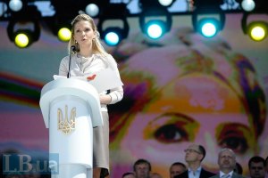 Тимошенко написала концепцию реформы правосудия
