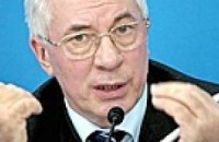 Азаров заявил, что Рада никогда не проголосует за бумагу Тимошенко