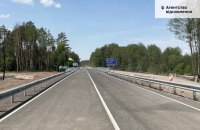 У Київській області перевірять на корупцію всі тендери та закупівлі щодо відбудови