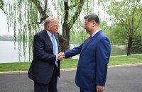Трамп у Пекіні: пастка Фукідіда і Тайвань понад усе 