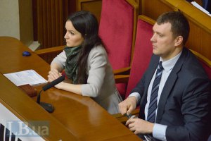 Судьи Вовк, Царевич и Кицюк отстранены от работы