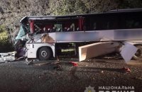 В Запорізькій області автобус зіткнувся з трактором, загинула одна людина