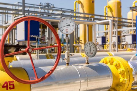 Молдова погасила борг перед "Газпромом"