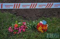 Під час окупації села на Ізюмщині військові РФ закатували чоловіка та залишили тіло у лісопосадці, – Офіс генпрокурора