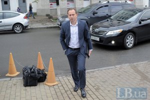 Участники коалиции договорились о снятии депутатской неприкосновенности, - Томенко