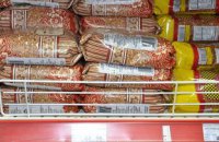АМКУ счел нормальными цены на гречку