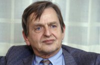 В Швеции возобновляют расследование убийства премьера в 1986 году