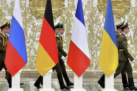 ТКГ проведет заседание на уровне глав делегаций 26 августа 