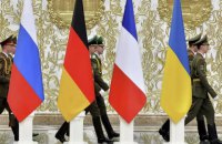 ТКГ проведет заседание на уровне глав делегаций 26 августа 