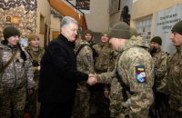 Фонд Порошенко приобрел шестой комплект оптической видеоразведки для передовой 