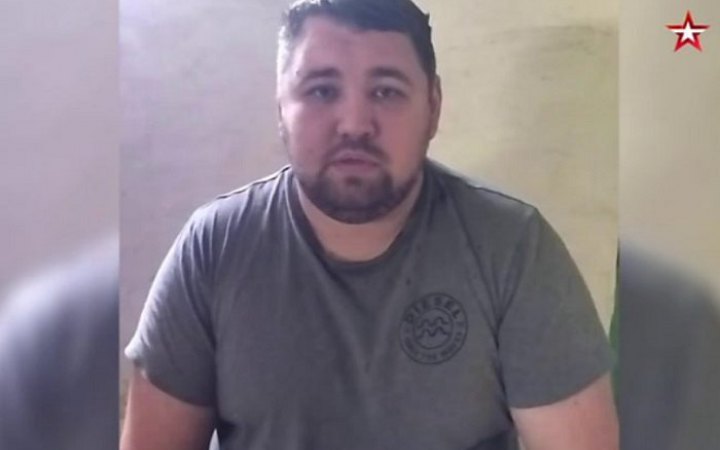 ​​ДБР відкрило провадження щодо мера Святогірська, який публічно підтримав окупантів 