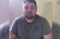 ​​ДБР відкрило провадження щодо мера Святогірська, який публічно підтримав окупантів 