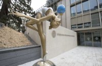 З сайту FIG зникла новина про продовження недопуску росіян та білорусів до турнірів