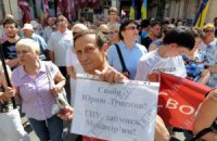 Близкие готовятся забрать Луценко домой