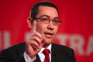 Румынский премьер обещает избегать конфликтов с президентом