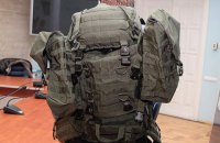 Обвинувачений у "справі рюкзаків" Литвин отримав умовний термін