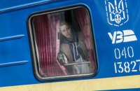Зелеными коридорами "Укрзализныця" эвакуировала около 300 тысяч человек