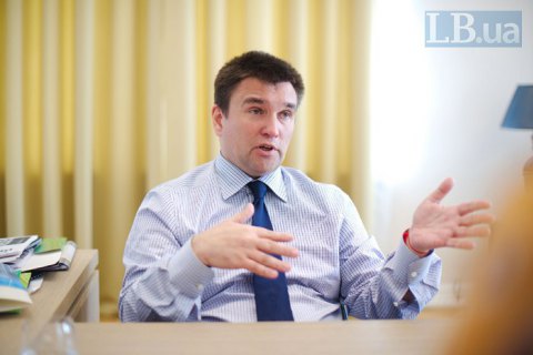 Комитет Рады не смог рассмотреть отставку Климкина, потому что на заседание пришло мало членов комиссии