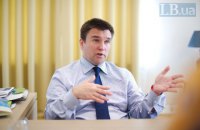 Комитет Рады не смог рассмотреть отставку Климкина, потому что на заседание пришло мало членов комиссии