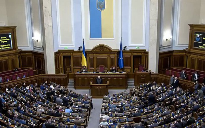 У річницю великої війни ВРУ денонсувала всі морські угоди з РФ
