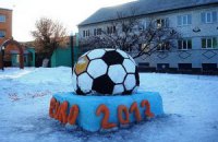 Чому європейці бойкотують Євро
