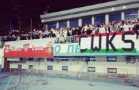 Ультрас "Легії" вивісили на стадіоні в Києві прапор Польщі з написом "Львів"