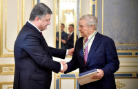 Сорос получил высший орден Украины