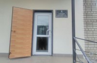 На суді в Нікополі батько спробував підірвати вбивць сина, двоє загиблих (оновлено)