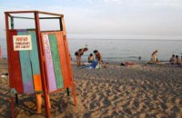 У Миколаєві заборонили купатися на пляжах