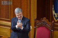 Порошенко назвав Україну найвільнішою державою колишнього СРСР після Латвії, Литви та Естонії