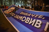 В США почтили память Екатерины Гандзюк