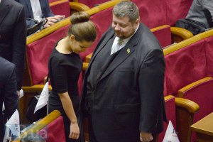 ГПУ предложила снять неприкосновенность с Мосийчука (обновлено)