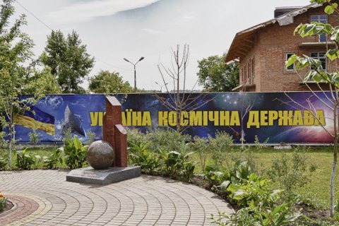 Рада разрешила частные космические компании