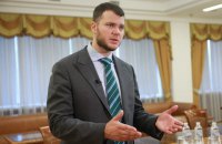 Электронные водительские права разрешили использовать при посадке на поезд и внутренние авирейсы