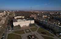 ​Депутаты Херсонского облсовета на экстренном заседании выступили против образования псевдореспублики (текст обращения)