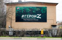 “Хороші росіяни” - як відрізнити каяття від самовиправдання? Питання-відповідь з Олегом Покальчуком