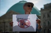 В Германии проходят митинги в защиту обрезания