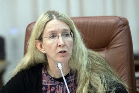Гройсман выступил в поддержку Супрун