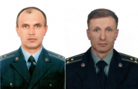 СБУ установила боевиков "ЛНР", ответственных за гибель двух бойцов "Альфы" в 2018 году