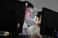 Доступ в интернет признан ООН базовым правом человека