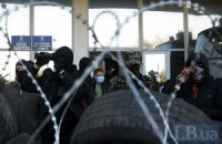 Правоохранители покинули здание Донецкого облсовета 