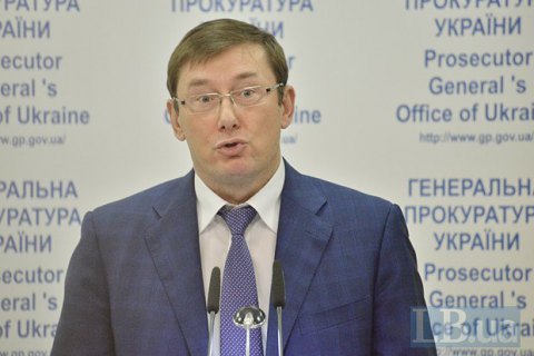 Луценко: убийство Шеремета организовала группа злоумышленников 